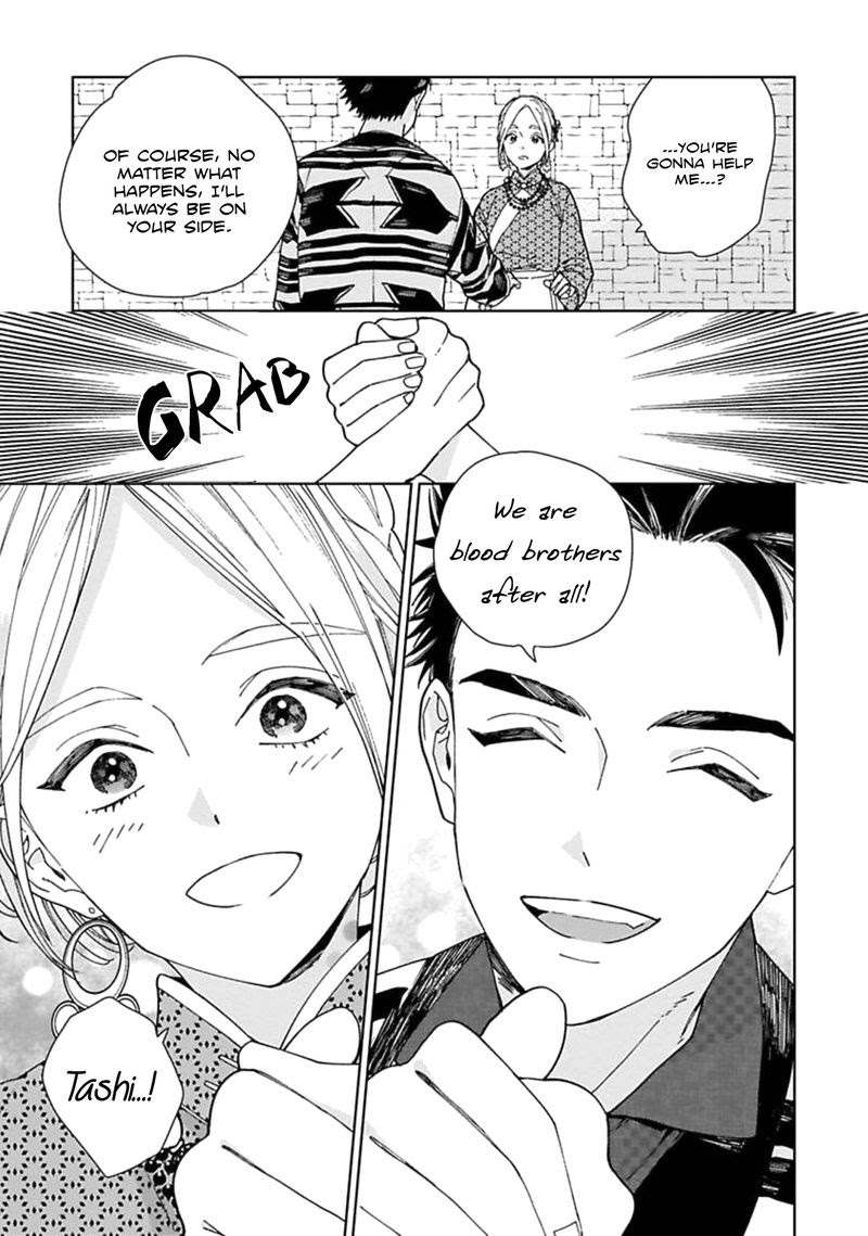 Read Lala no Kekkon chapter 2 image 28 on Lezhin