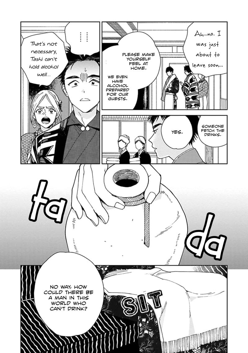 Read Lala no Kekkon chapter 2 image 30 on Lezhin