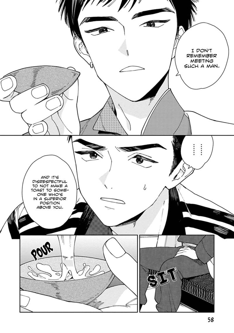 Read Lala no Kekkon chapter 2 image 31 on Lezhin