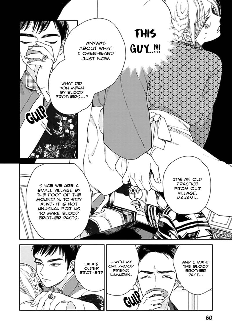 Read Lala no Kekkon chapter 2 image 33 on Lezhin