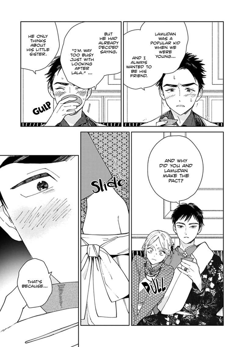 Read Lala no Kekkon chapter 2 image 34 on Lezhin