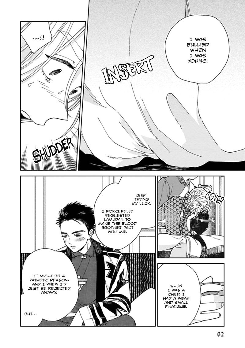 Read Lala no Kekkon chapter 2 image 35 on Lezhin