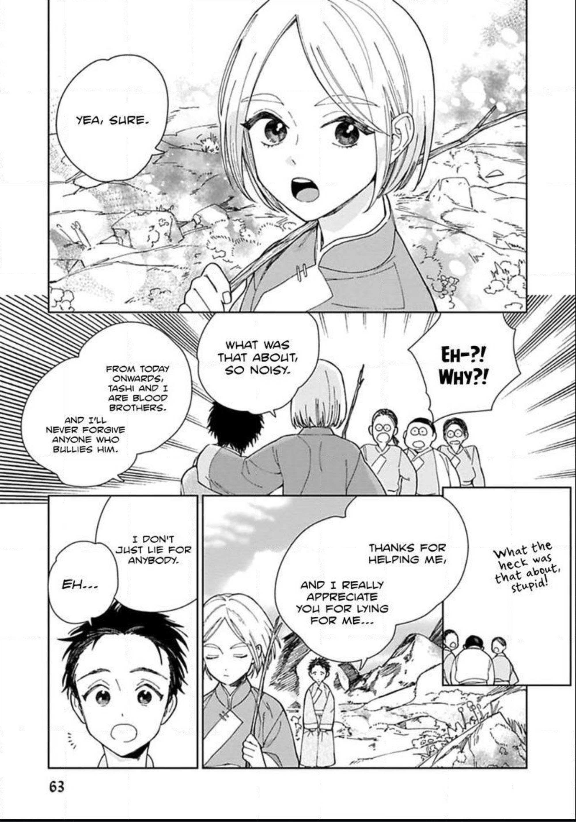 Read Lala no Kekkon chapter 2 image 36 on Lezhin