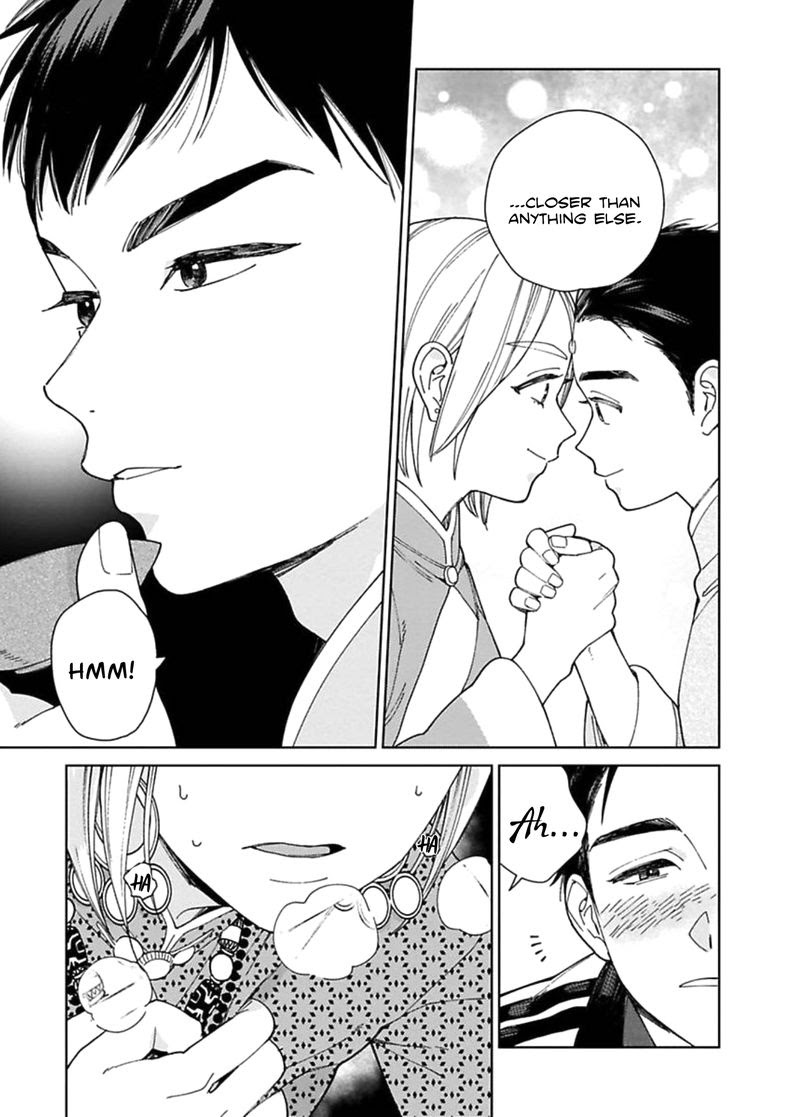 Read Lala no Kekkon chapter 2 image 38 on Lezhin