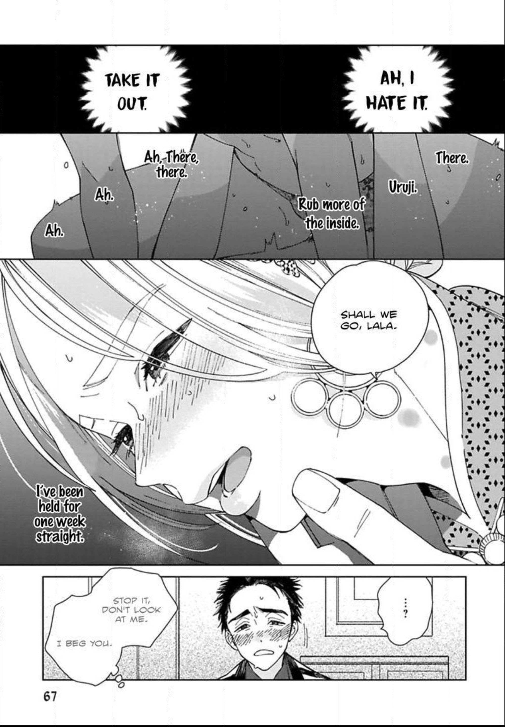 Read Lala no Kekkon chapter 2 image 40 on Lezhin
