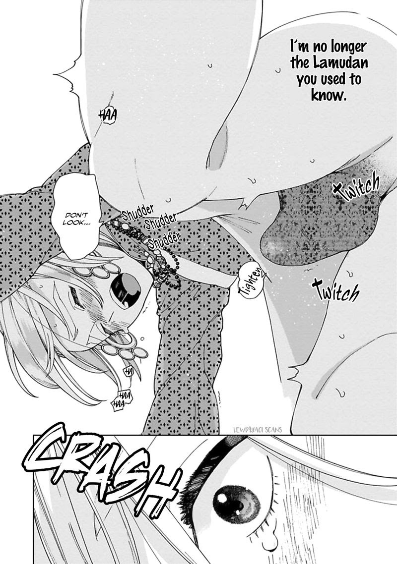 Read Lala no Kekkon chapter 2 image 42 on Lezhin