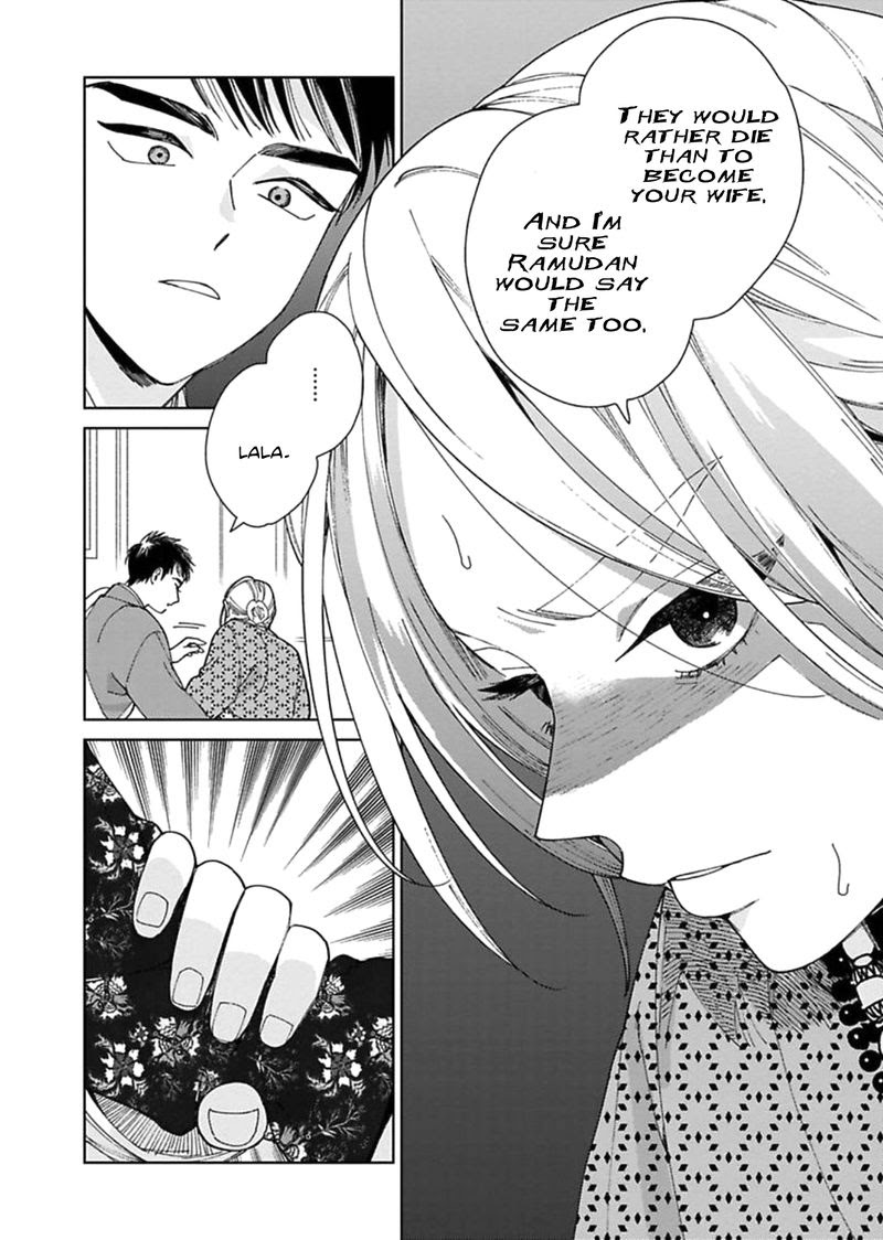 Read Lala no Kekkon chapter 2 image 44 on Lezhin