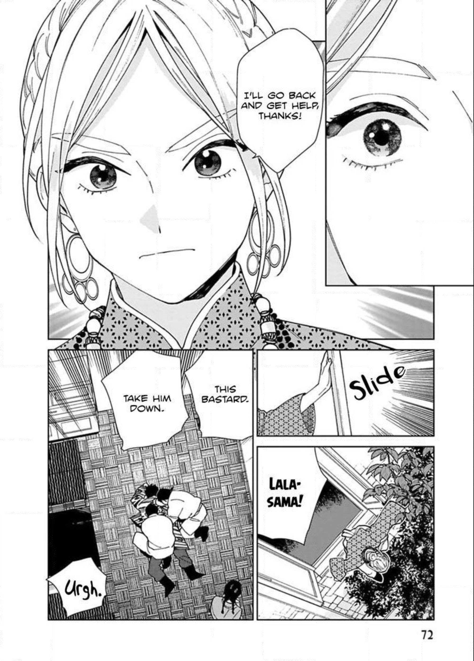 Read Lala no Kekkon chapter 2 image 46 on Lezhin