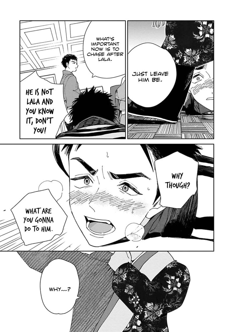 Read Lala no Kekkon chapter 2 image 47 on Lezhin