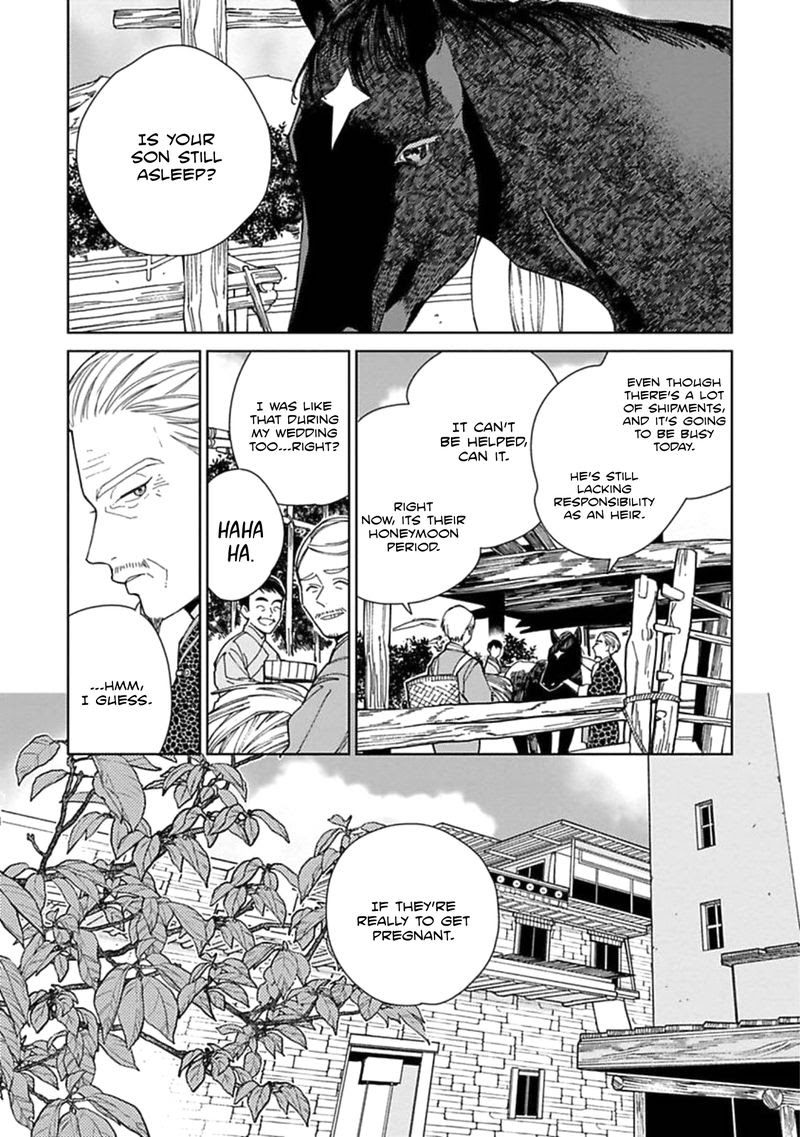 Read Lala no Kekkon chapter 2 image 6 on Lezhin