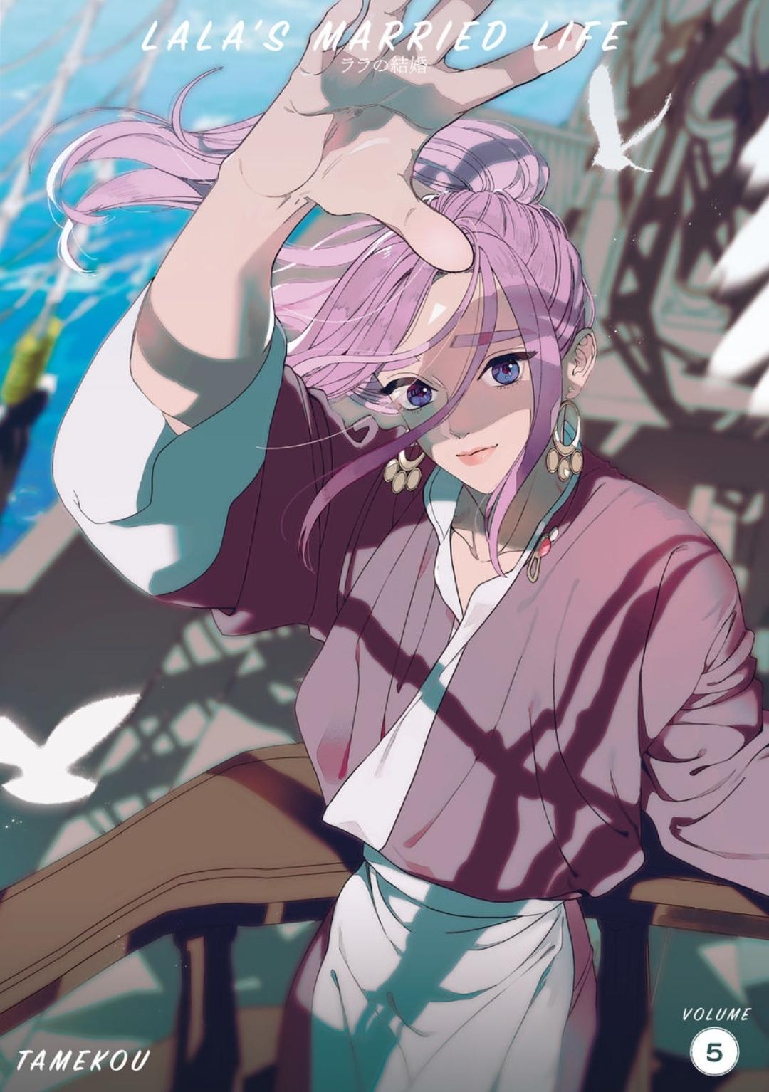 Read Lala no Kekkon chapter 21 image 1 on Lezhin