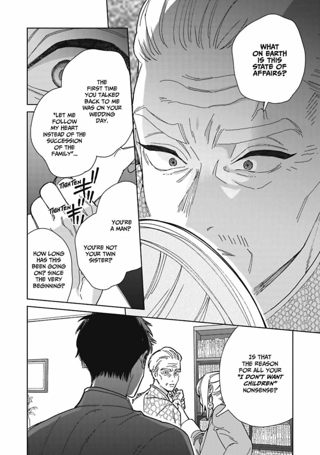Read Lala no Kekkon chapter 21 image 11 on Lezhin