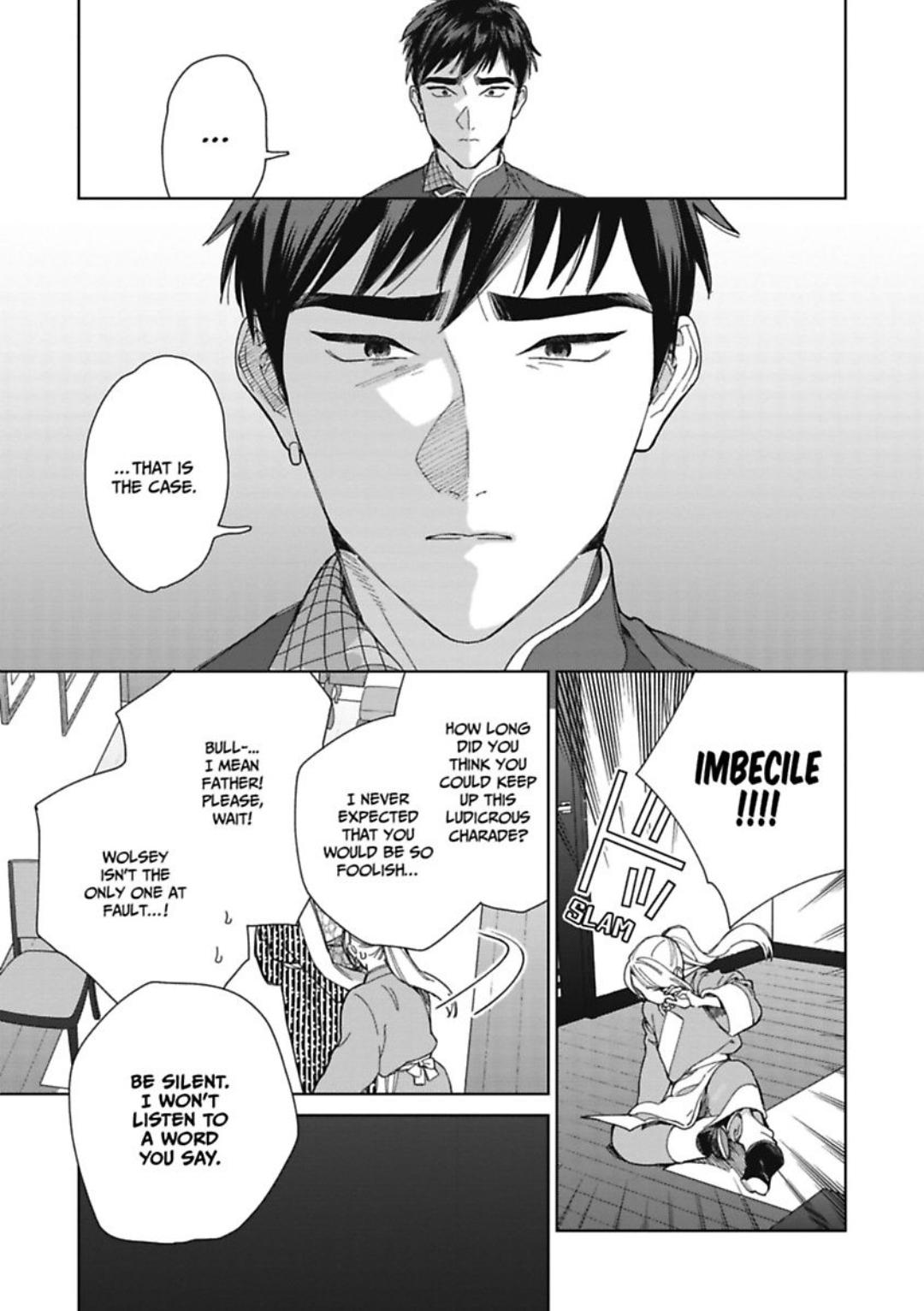 Read Lala no Kekkon chapter 21 image 12 on Lezhin
