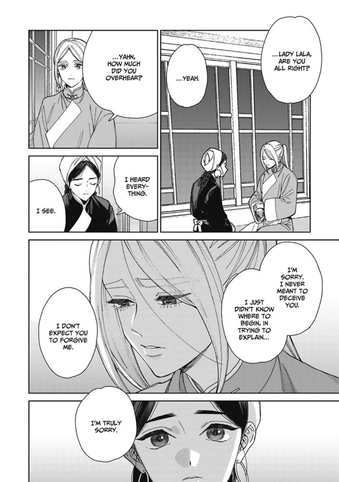 Read Lala no Kekkon chapter 21 image 17 on Lezhin
