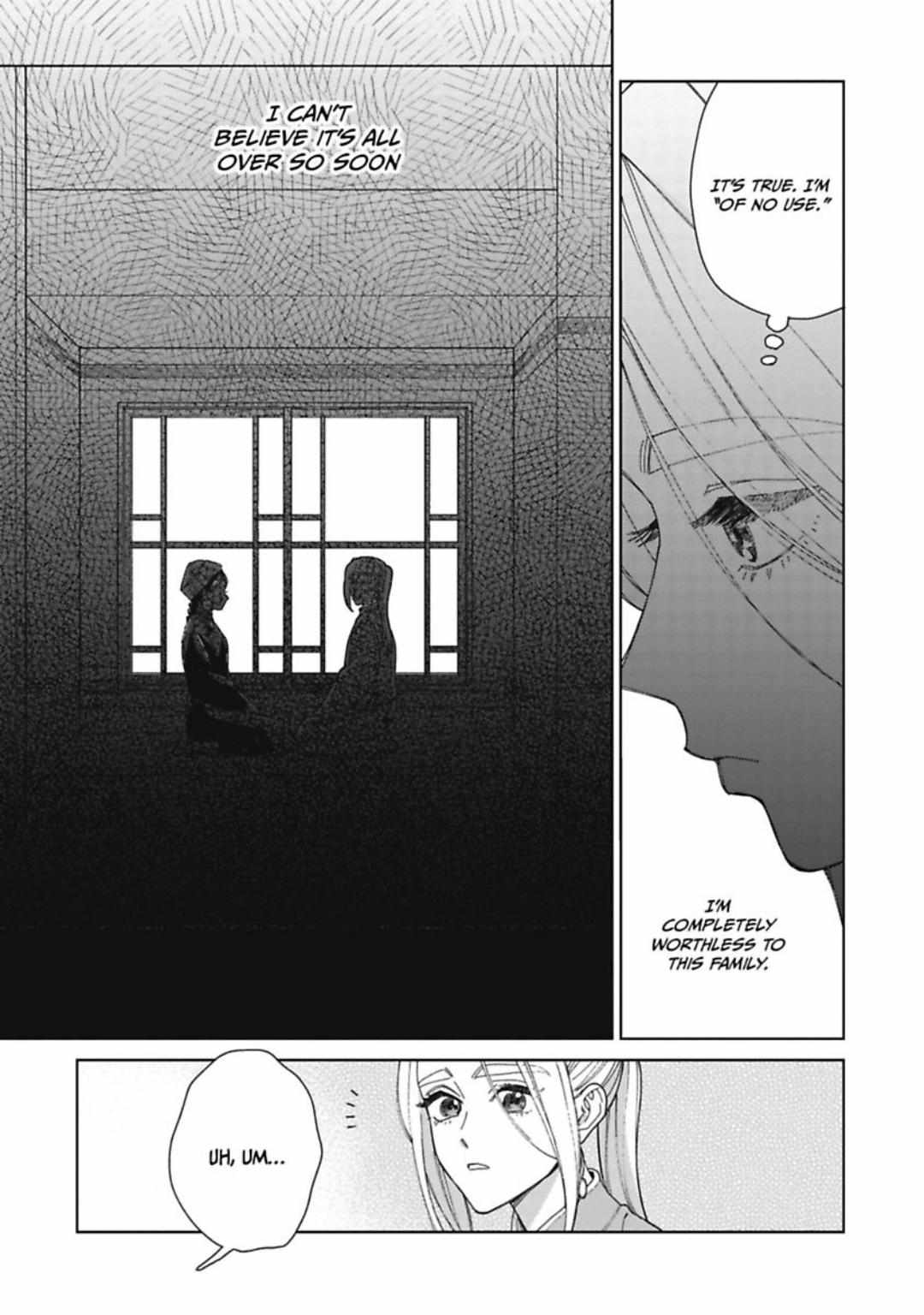 Read Lala no Kekkon chapter 21 image 18 on Lezhin