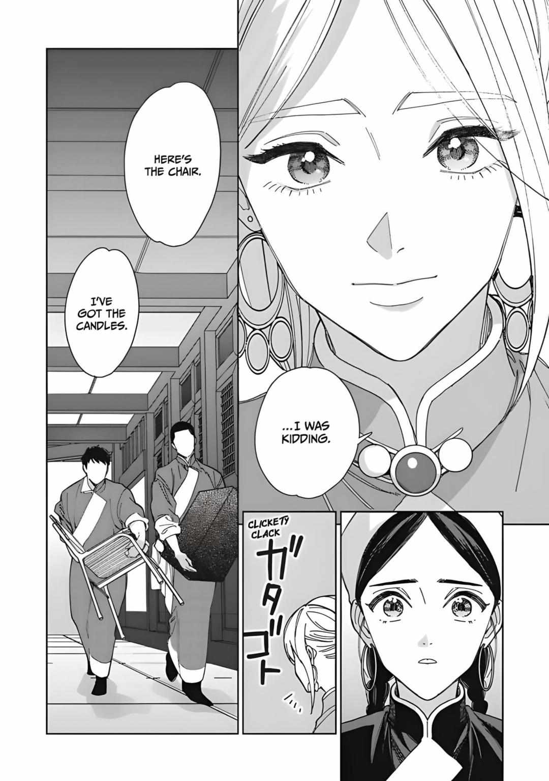 Read Lala no Kekkon chapter 21 image 23 on Lezhin