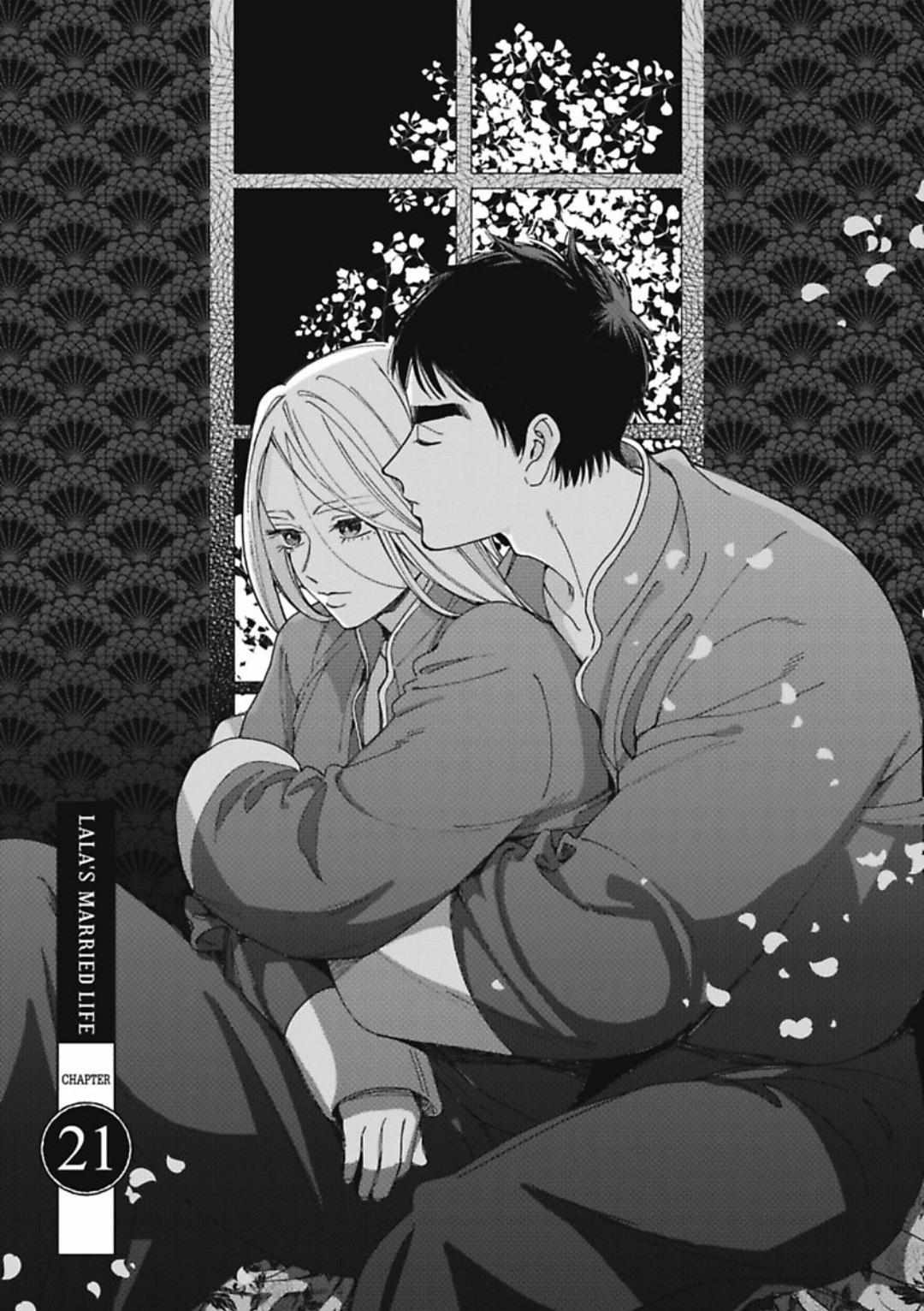 Read Lala no Kekkon chapter 21 image 6 on Lezhin