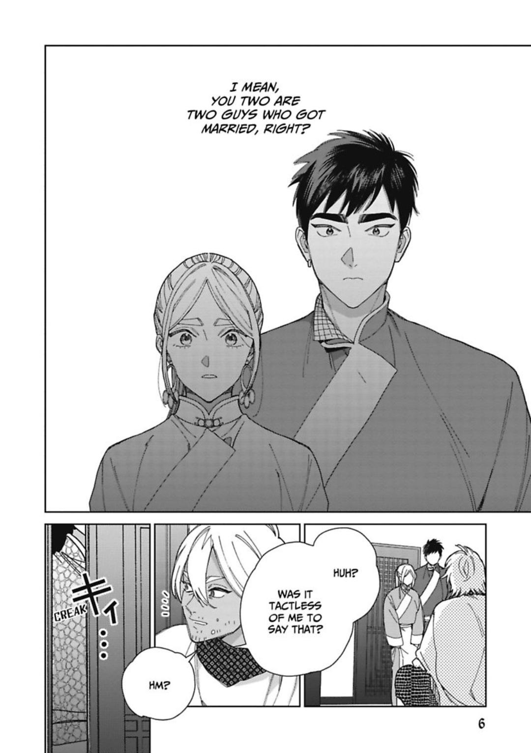 Read Lala no Kekkon chapter 21 image 7 on Lezhin
