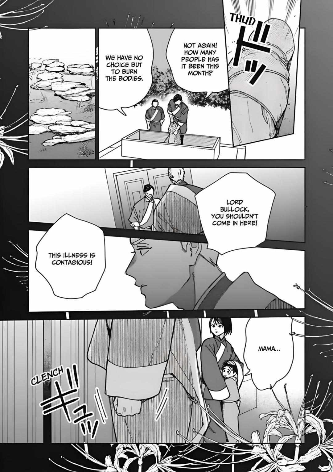 Read Lala no Kekkon chapter 22 image 13 on Lezhin