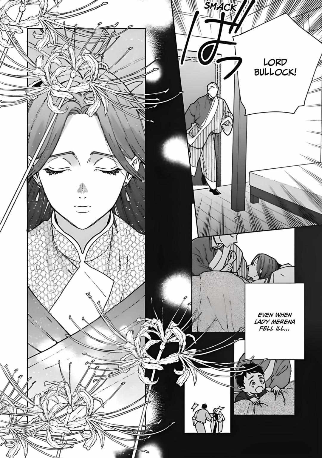 Read Lala no Kekkon chapter 22 image 14 on Lezhin