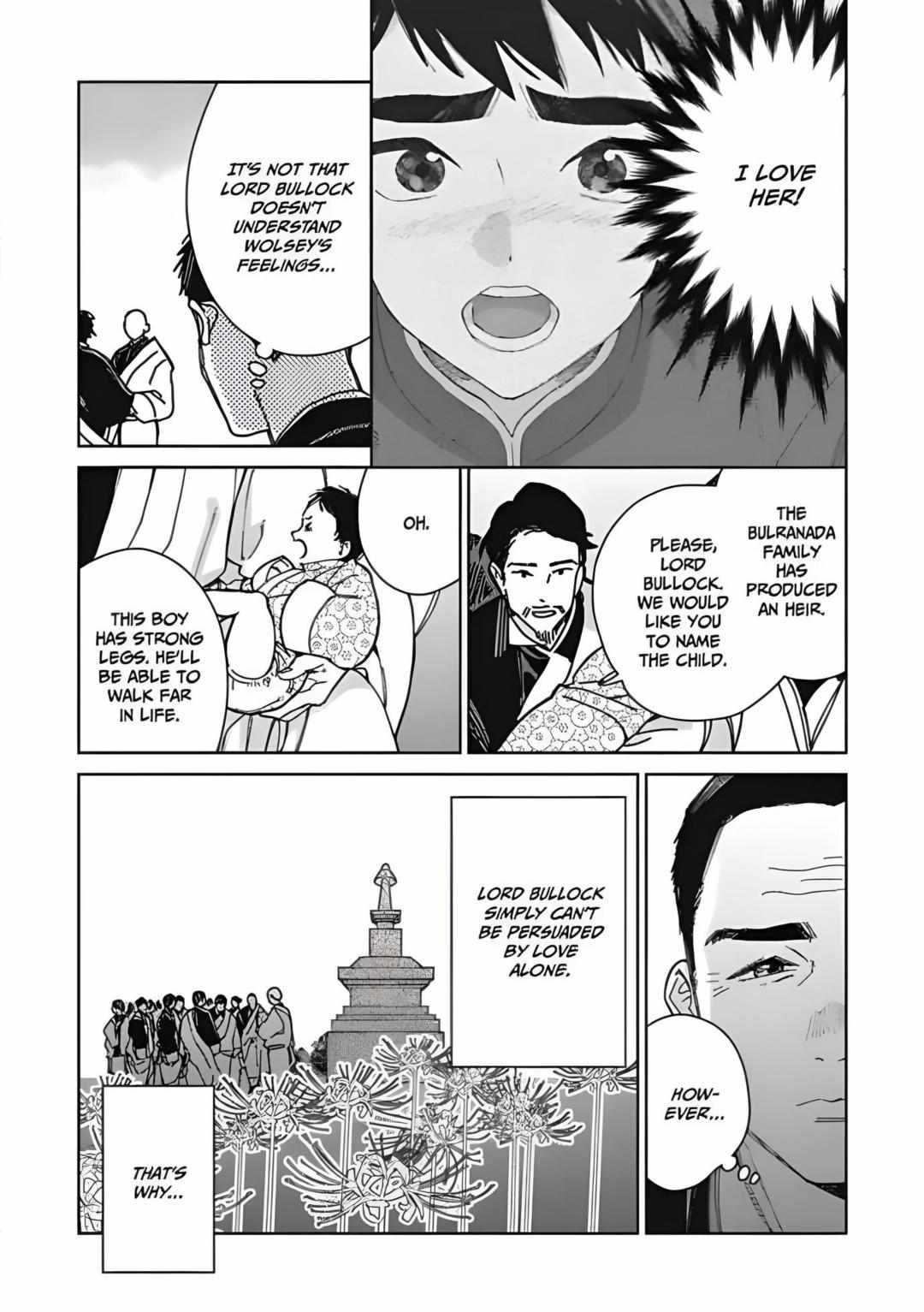Read Lala no Kekkon chapter 22 image 17 on Lezhin