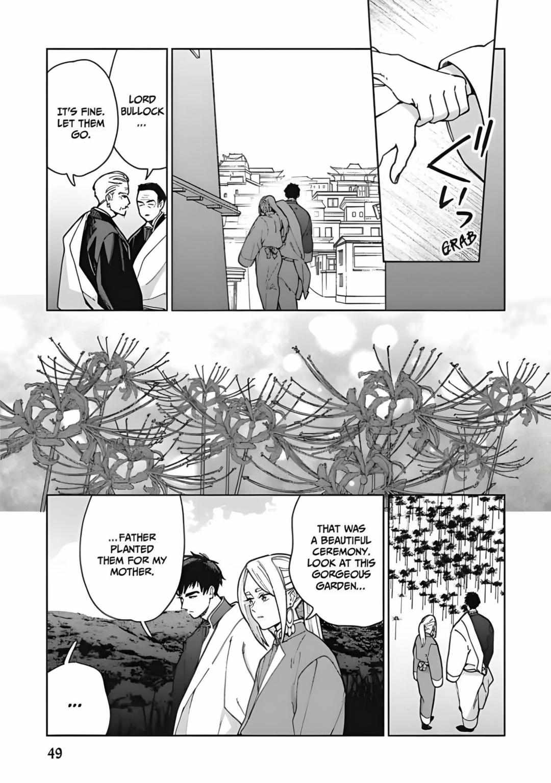 Read Lala no Kekkon chapter 22 image 21 on Lezhin