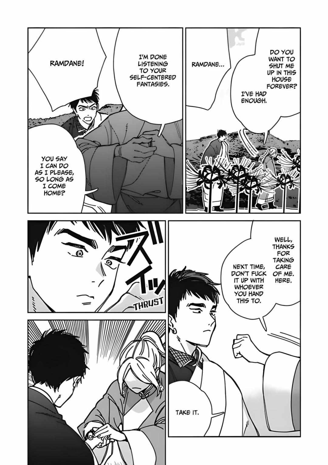 Read Lala no Kekkon chapter 22 image 25 on Lezhin