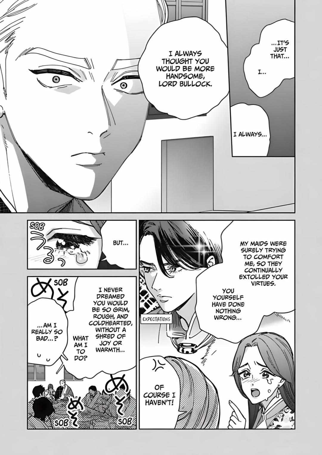 Read Lala no Kekkon chapter 22 image 5 on Lezhin