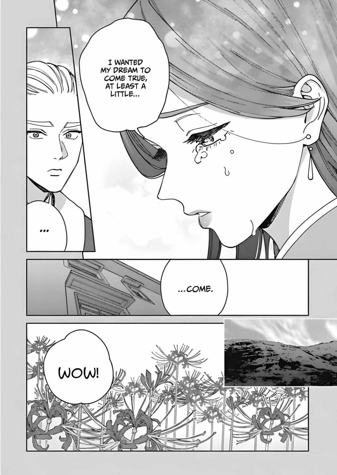 Read Lala no Kekkon chapter 22 image 6 on Lezhin