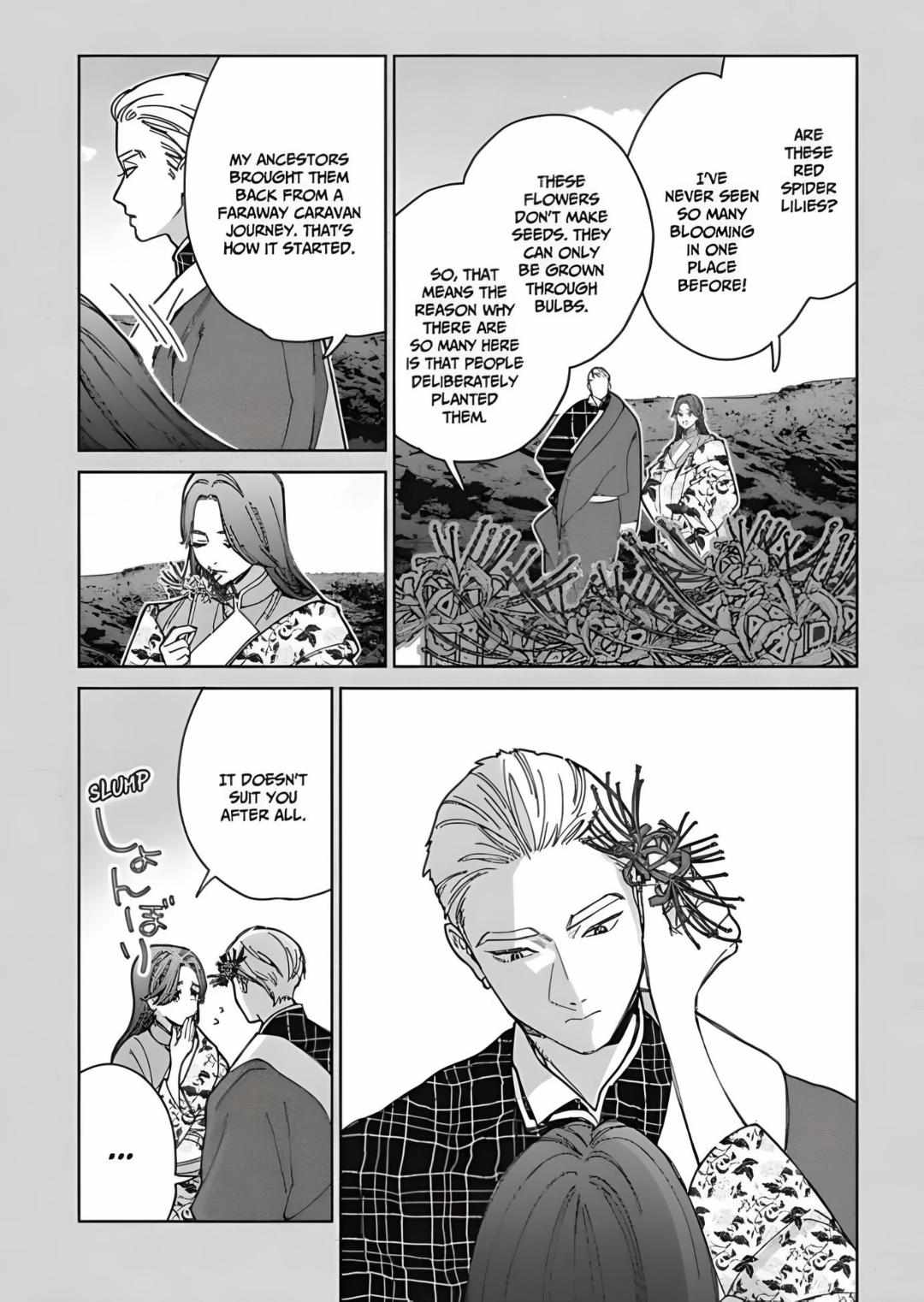 Read Lala no Kekkon chapter 22 image 7 on Lezhin