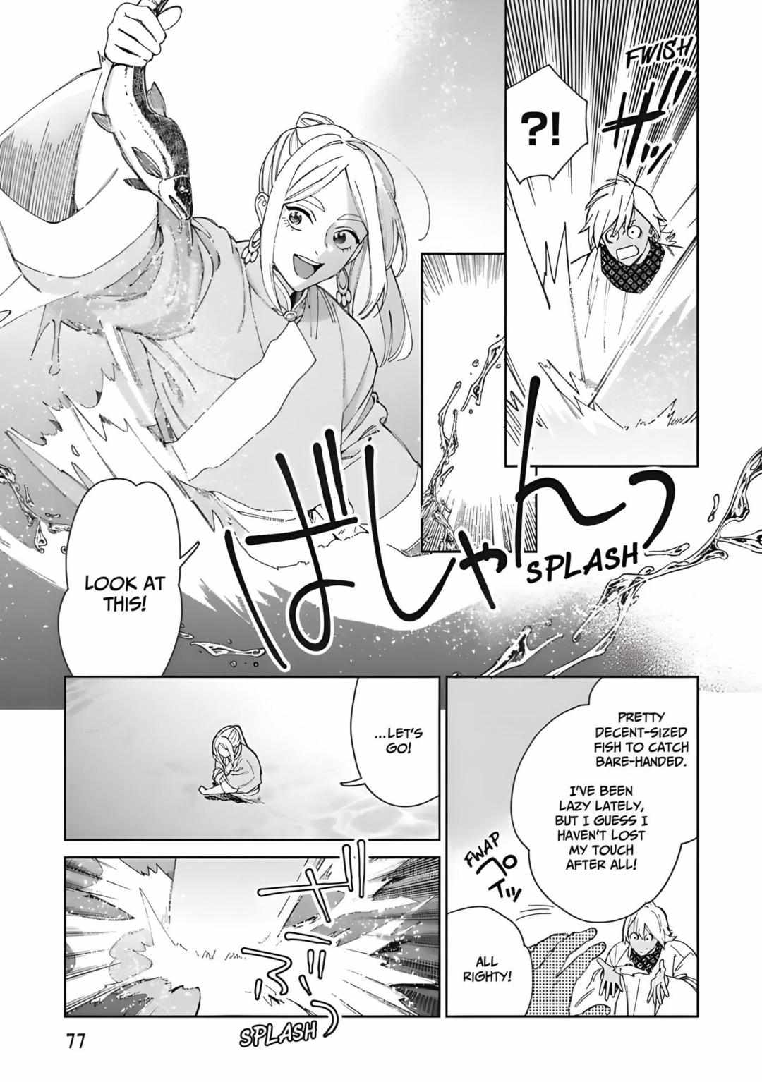 Read Lala no Kekkon chapter 23 image 11 on Lezhin