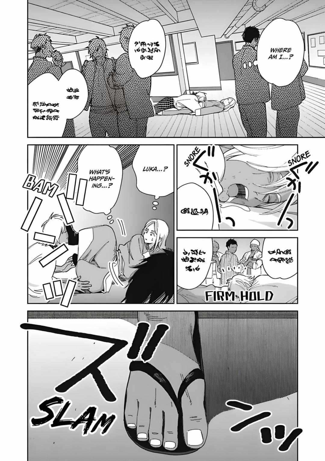 Read Lala no Kekkon chapter 23 image 24 on Lezhin