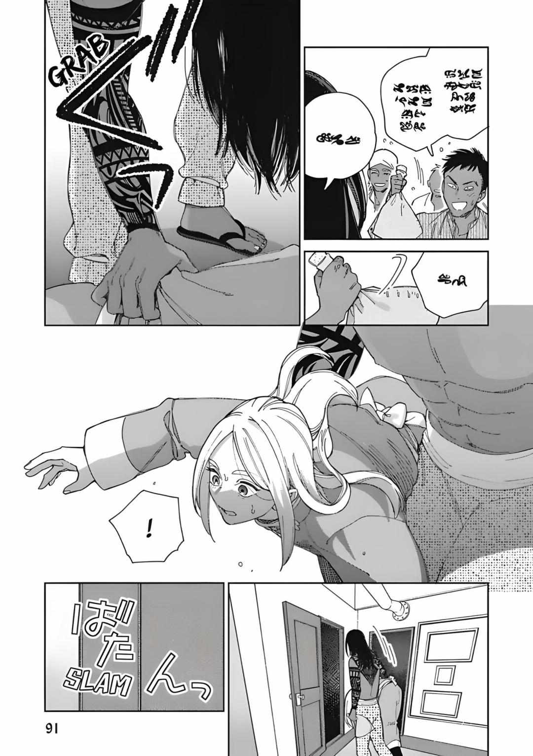 Read Lala no Kekkon chapter 23 image 25 on Lezhin
