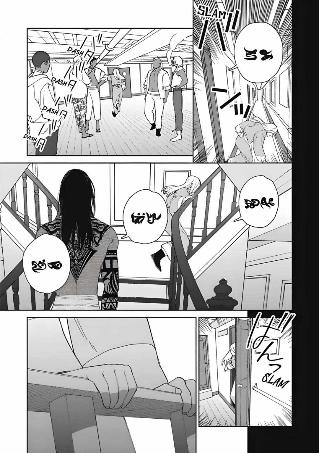 Read Lala no Kekkon chapter 23 image 31 on Lezhin
