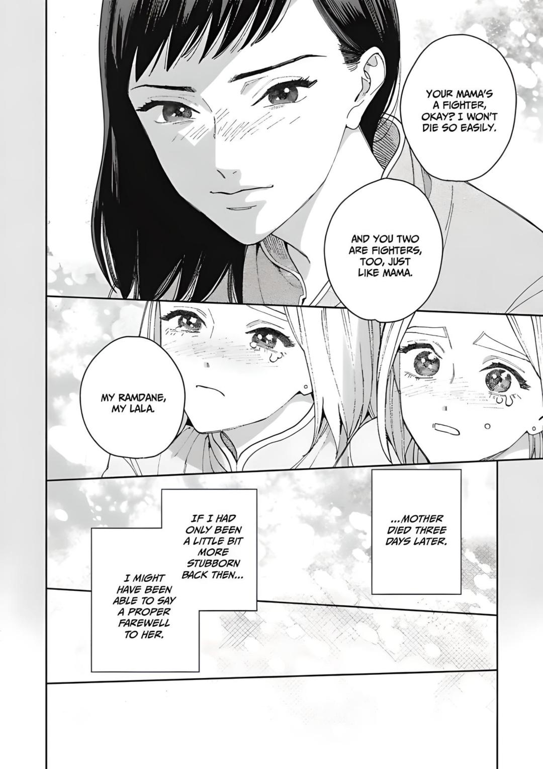 Read Lala no Kekkon chapter 24 image 14 on Lezhin