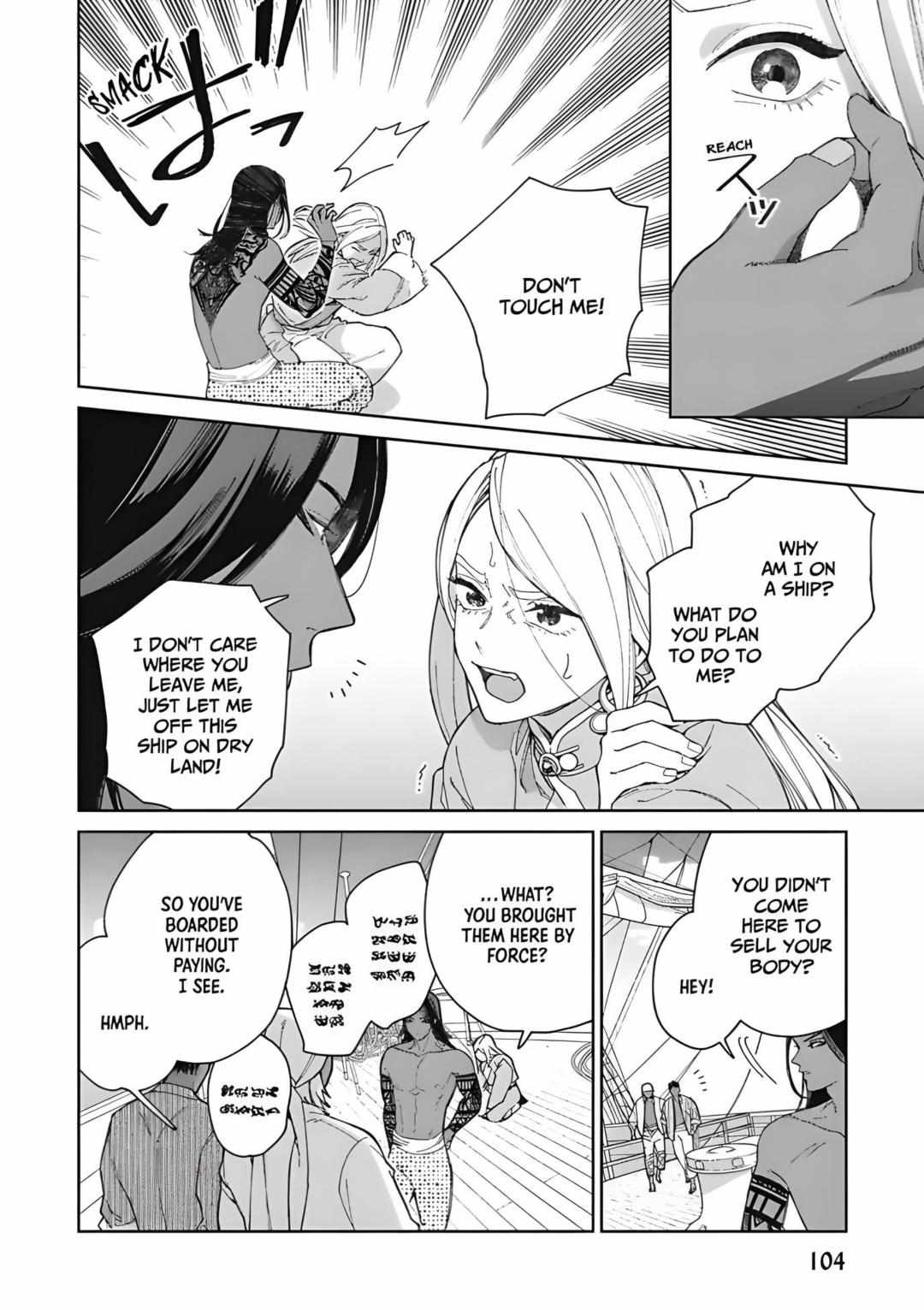 Read Lala no Kekkon chapter 24 image 2 on Lezhin