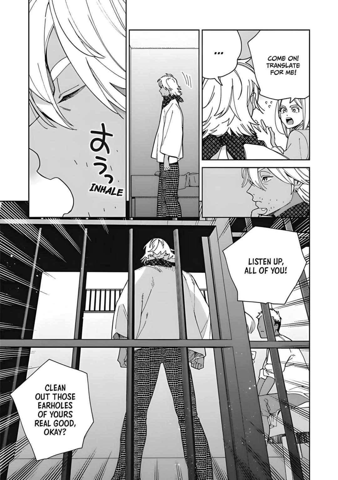 Read Lala no Kekkon chapter 24 image 25 on Lezhin