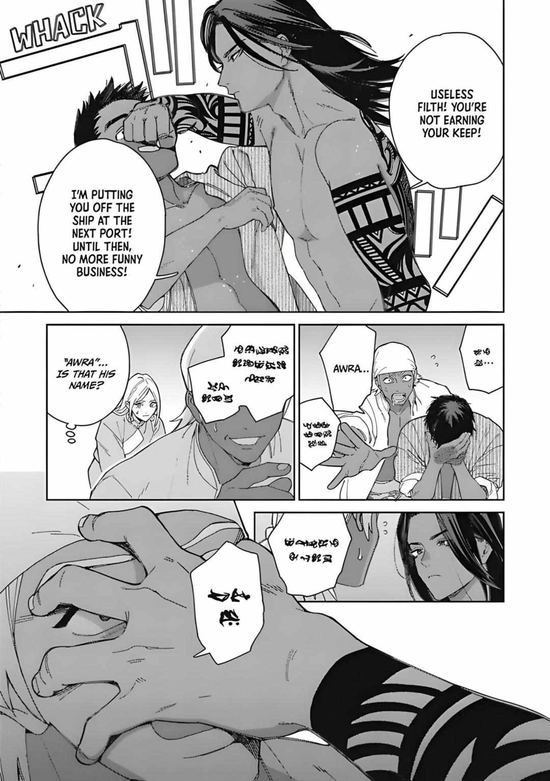 Read Lala no Kekkon chapter 24 image 3 on Lezhin