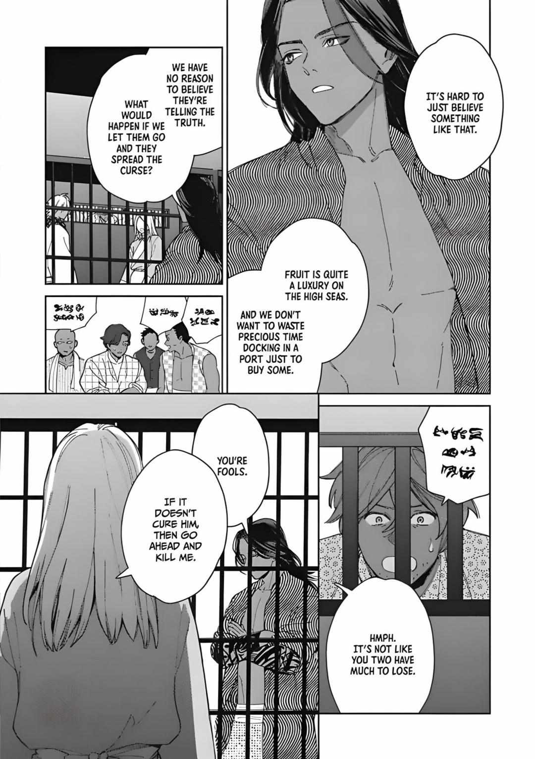 Read Lala no Kekkon chapter 24 image 31 on Lezhin