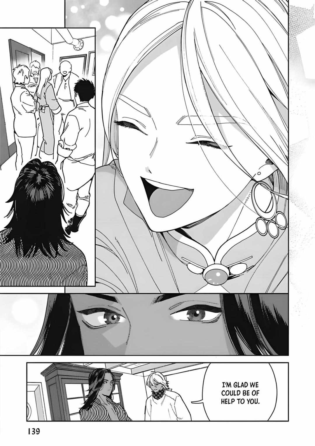 Read Lala no Kekkon chapter 24 image 37 on Lezhin