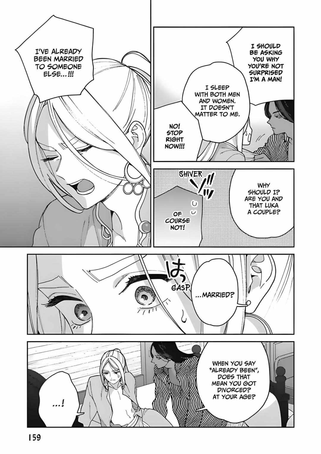 Read Lala no Kekkon chapter 25 image 17 on Lezhin