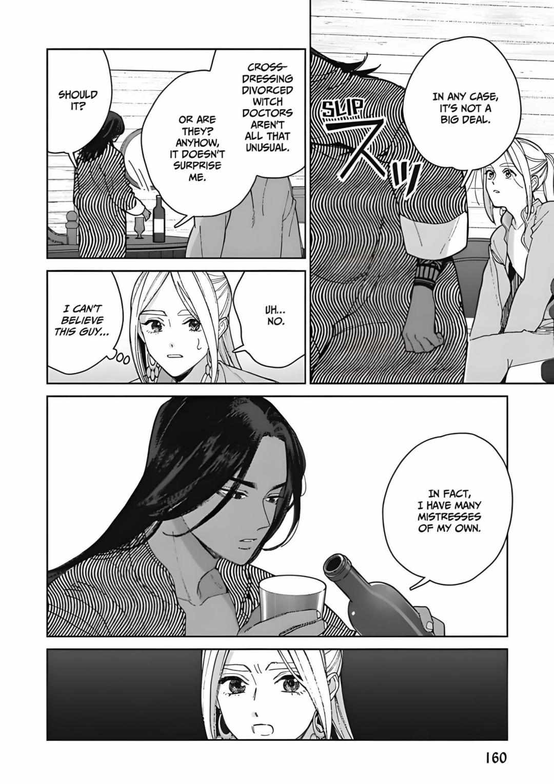 Read Lala no Kekkon chapter 25 image 18 on Lezhin