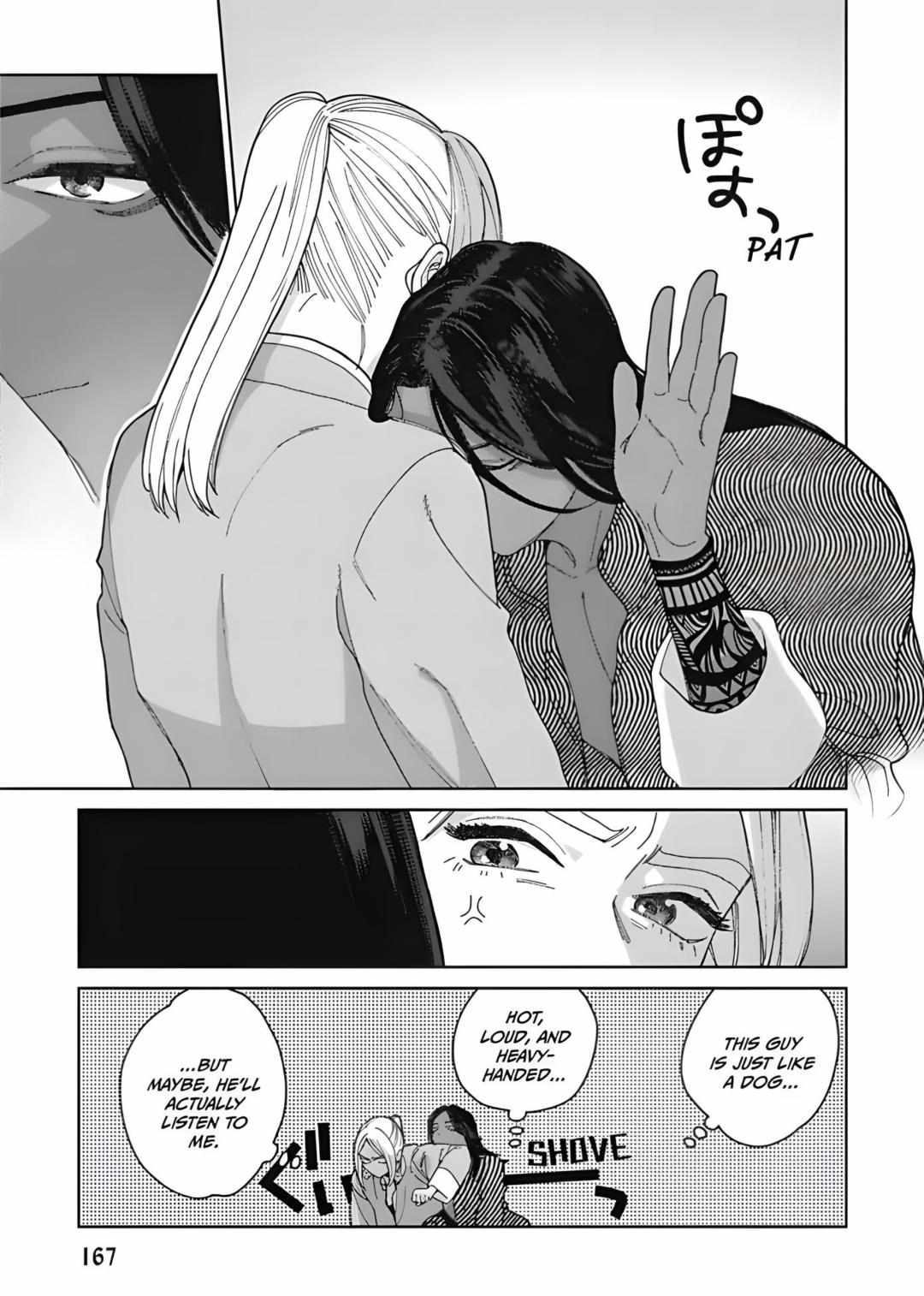 Read Lala no Kekkon chapter 25 image 25 on Lezhin