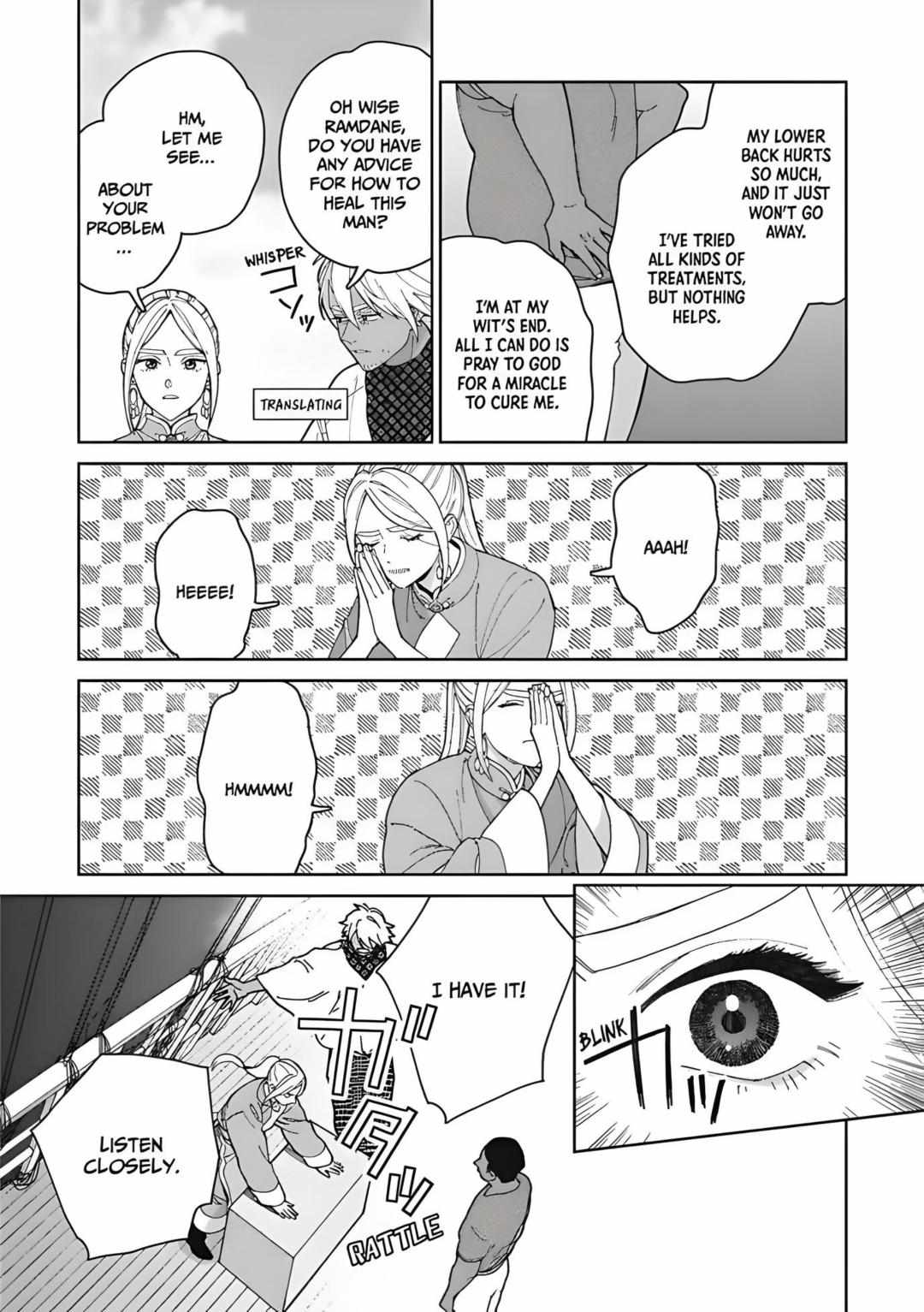 Read Lala no Kekkon chapter 25 image 3 on Lezhin