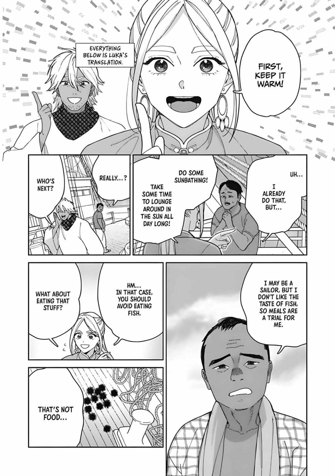 Read Lala no Kekkon chapter 25 image 4 on Lezhin