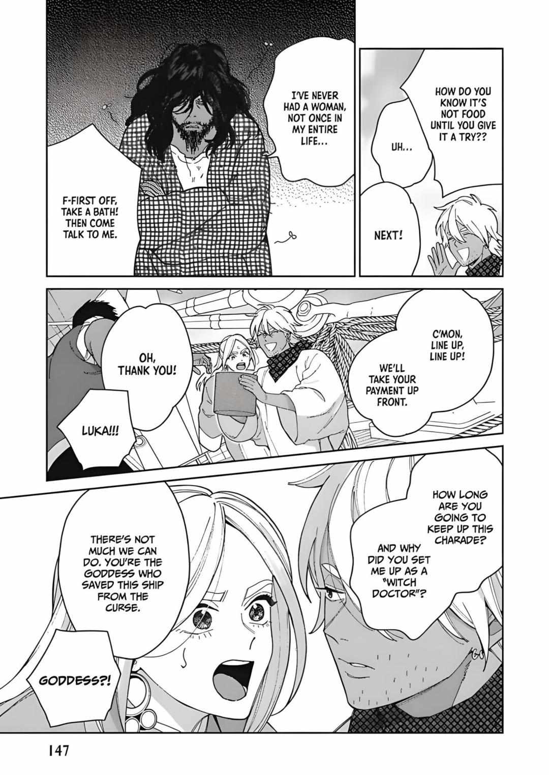 Read Lala no Kekkon chapter 25 image 5 on Lezhin