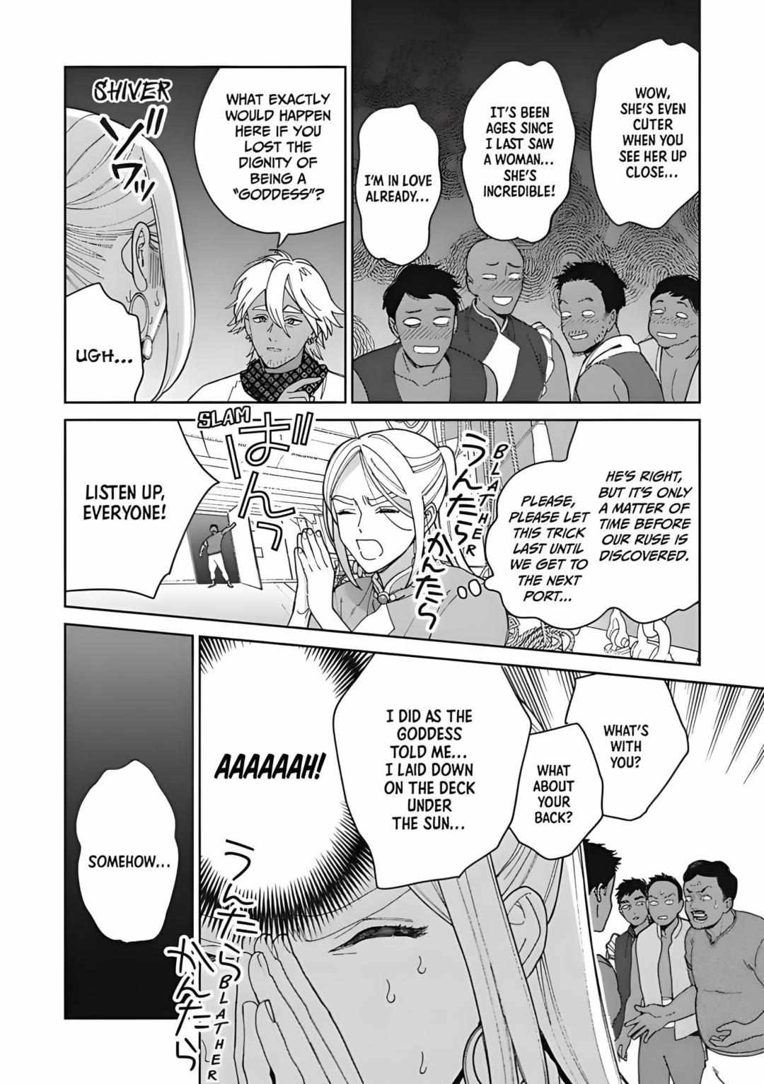 Read Lala no Kekkon chapter 25 image 6 on Lezhin