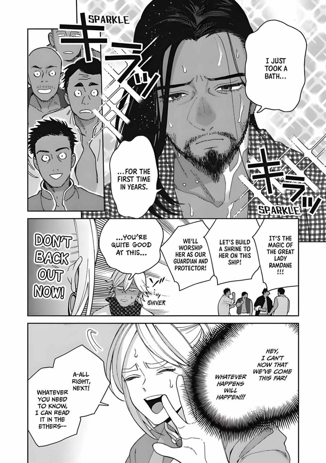 Read Lala no Kekkon chapter 25 image 8 on Lezhin