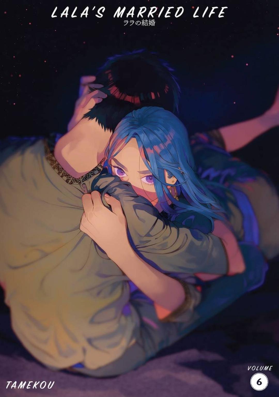 Read Lala no Kekkon chapter 26 image 1 on Lezhin