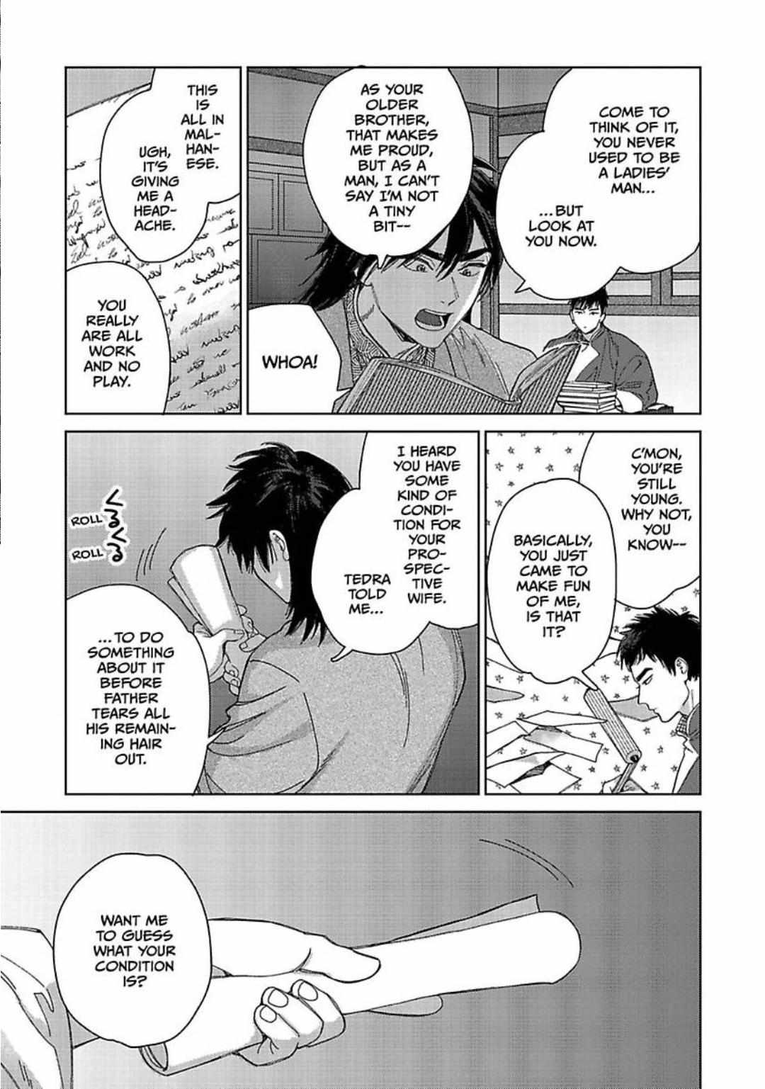 Read Lala no Kekkon chapter 26 image 18 on Lezhin